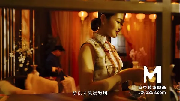 Heiße Trailer-Der Typ genießt den chinesischen SPA-Liang Yun Fei-MDCM-0004-Hochwertiger chinesischer Filmwarme Filme