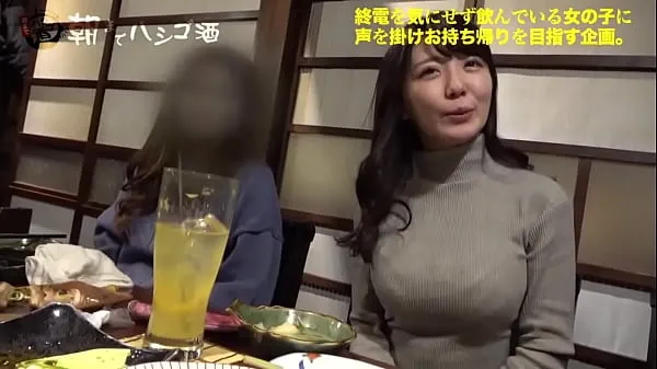 Heiße Minon Aisu 愛須みのん Heißes japanisches Porno-Video, heißes japanisches Sex-Video, heißes japanisches Mädchen, JAV-Porno-Video. Vollständiges Videowarme Filme