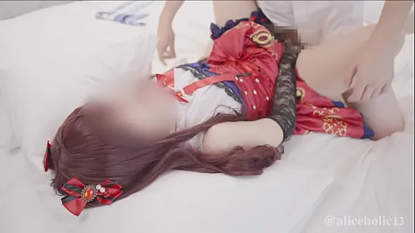 Hot Japanese Cosplayer stage costume creampie pov 【Aliceholic13 warm Movies