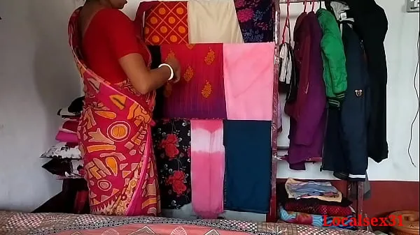 Sıcak Village Servent Wife Sex In House Owner ( Official Video By Localsex31 Sıcak Filmler