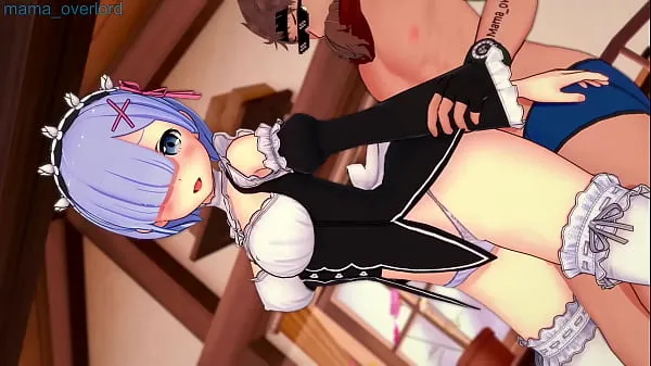 Hot Rem is giving a special job warm Movies