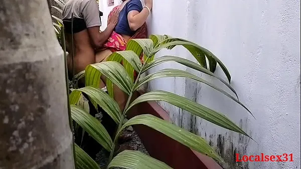 뜨거운 House Garden Clining Time Sex A Bengali Wife With Saree in Outdoor ( Official Video By Localsex31 따뜻한 영화