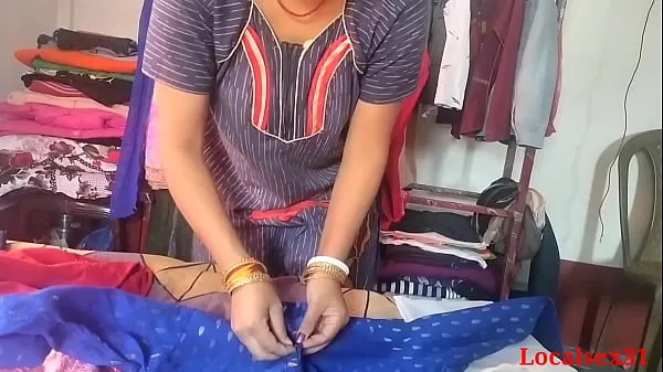 Heta Sonali Bengali Wife Fuck With Home In Alon With Hashband ( Official Video By Localsex31 varma filmer