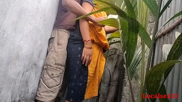 Mom Sex In Out of Home In Outdoor ( Official Video By Localsex31 Filem hangat panas