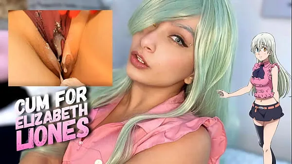 Hot Elizabeth Liones cosplay sexy big ass girl playing a jerk off game with you DO NOT CUM CHALLENGE warm Movies