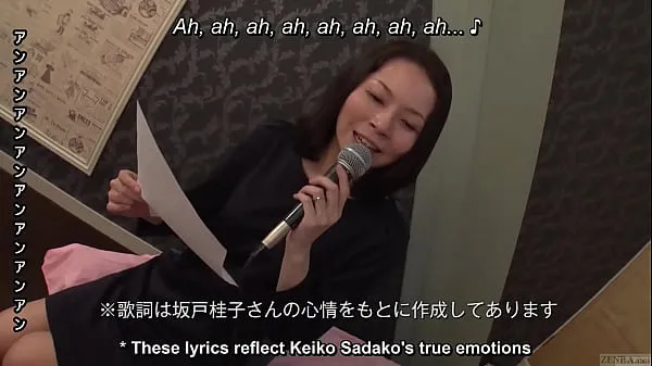 뜨거운 Mature Japanese wife sings naughty karaoke and has sex 따뜻한 영화