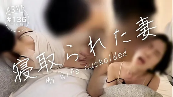 Hot Cuckold Wife] “Your cunt for ejaculation anyone can use!" Came out cheating on husband's friend... See Jealousy and Anger Sex.[For full videos go to Membership warm Movies