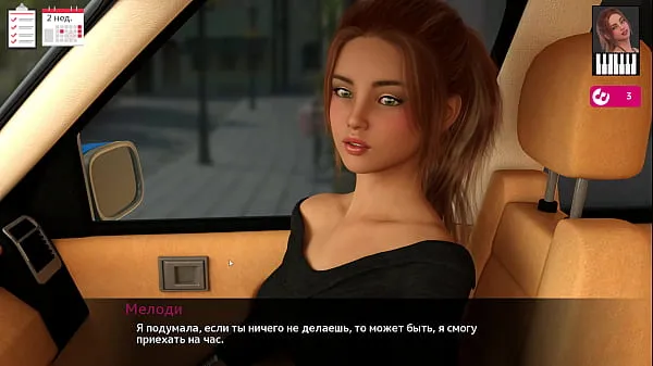 Hete Complete Gameplay - Melody, Part 3 warme films
