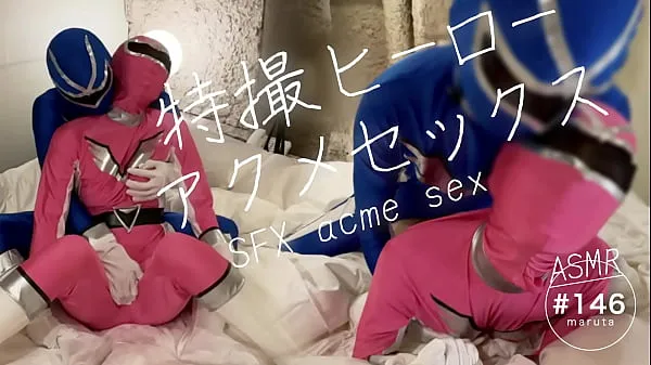 Vroči Japanese heroes acme sex]"The only thing a Pink Ranger can do is use a pussy, right?"Check out behind-the-scenes footage of the Rangers fighting.[For full videos go to Membership topli filmi