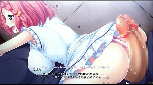 Kangoku Route4 Scene5 with subtitle Films chauds