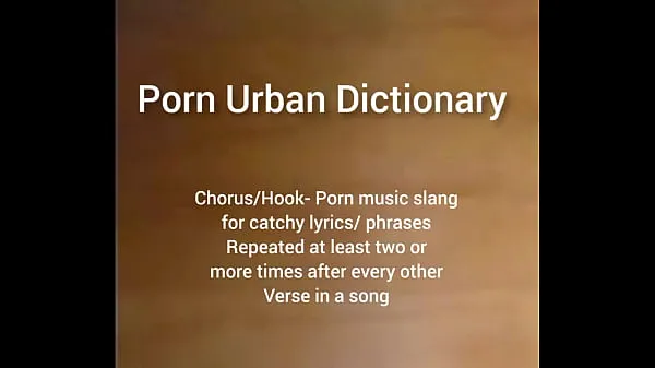 ภาพยนตร์ยอดนิยม Porn urban dictionary เรื่องอบอุ่น