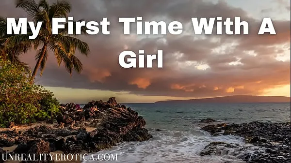 गर्म My First Time Was On The Beach, A Girl On Girl Erotic Story गर्म फिल्में