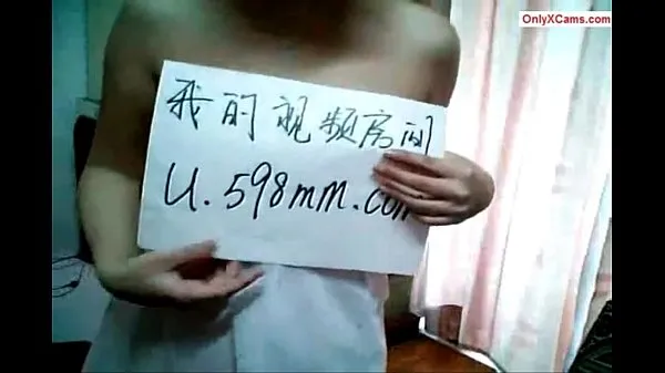 Amateur Chinese Webcam Girl Dancing Film hangat yang hangat
