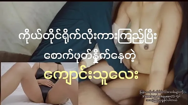 Sıcak watch sex video and Masturbation Sıcak Filmler