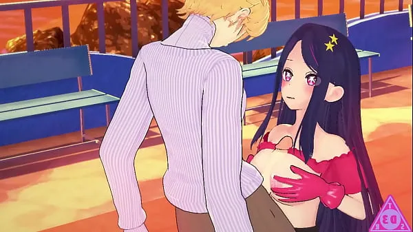 Gorące Oshi no Ko Ai Hoshino uncensored sex hentai game Japanese Asian Manga Anime Game..TR3DSciepłe filmy