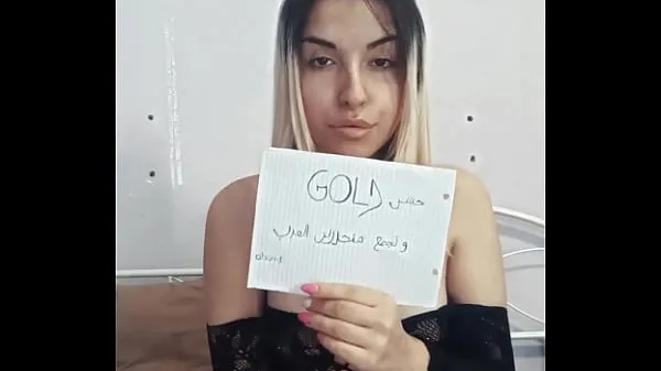 Heiße Arabische Blondine masturbiert in Ägypten für ihren Fanwarme Filme