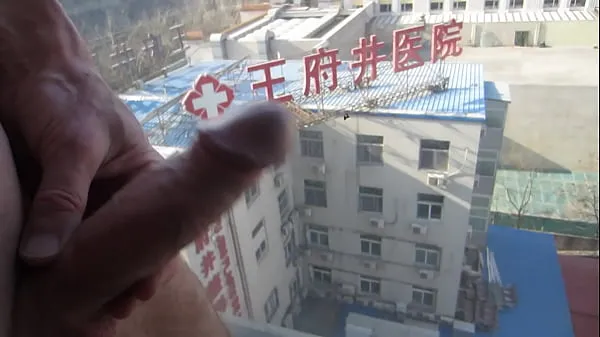 Vroči Show my dick in Beijing China - exhibitionist topli filmi