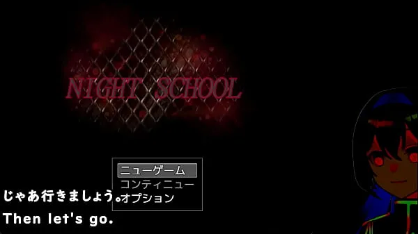 Night School[version d'essai](Sous-titres traduits en machine) 1/3 Films chauds