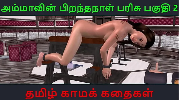 Nóng Animated cartoon porn video of Indian bhabhi's solo fun with Tamil audio sex story Phim ấm áp