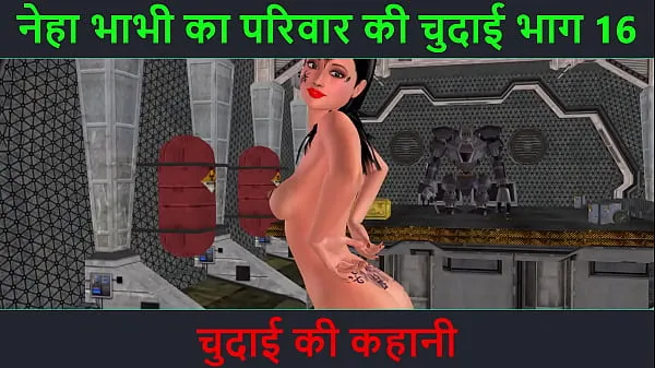 Hot Hindi audio sec story - animated cartoon porn video of a beautiful indian looking girl having solo fun warm Movies
