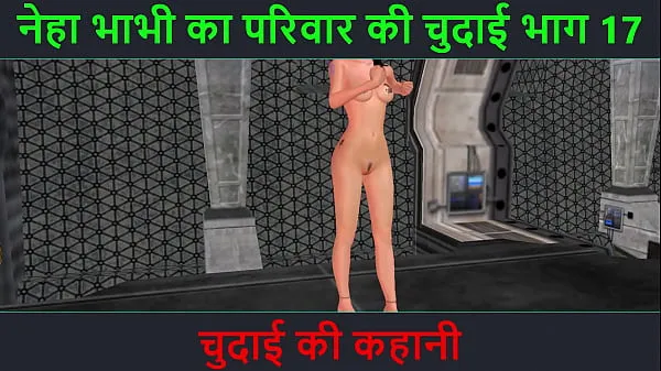 Heta Hindi Audio Sex Story - An animated 3d porn video of a beautiful girl masturbating using banana varma filmer