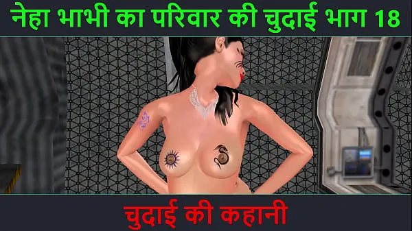 Heta Hindi audio sex story - an animated 3d porn video of a beautiful Indian bhabhi giving sexy poses varma filmer
