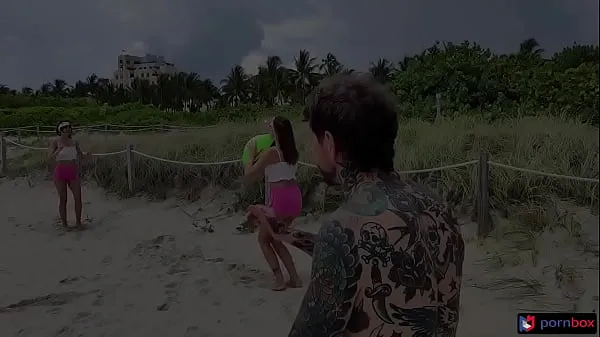 Καυτές Beach football playing college sorority girls creampie threesome ζεστές ταινίες