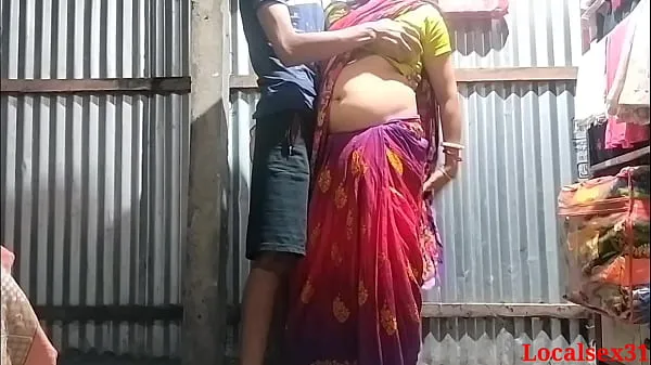 Hot Red Saree Sex By Village Girl warm Movies