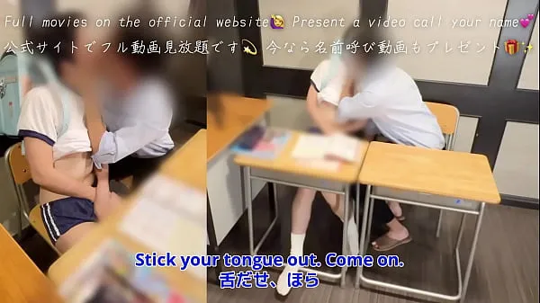 Kuumia Teacher's Lust]A bullied girl who gets creampie training｜Teachers who know students' weaknesses lämpimiä elokuvia