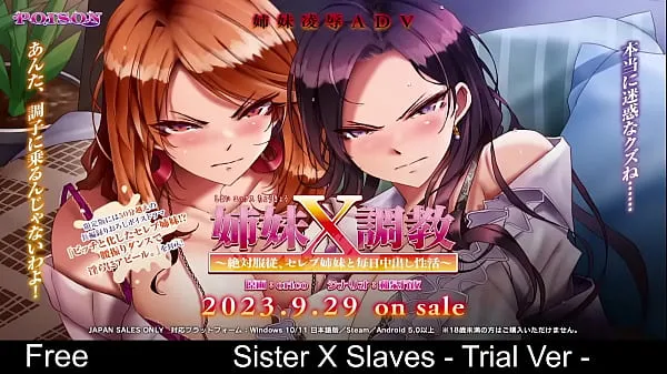 Sister X Slaves - Trial Ver Film hangat yang hangat