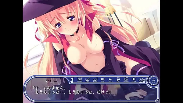 Hot Bosom Eroge] Marie.5 After elopement, we became a couple and had lovey-dovey sex in a house with just the two of us *FD1 warm Movies