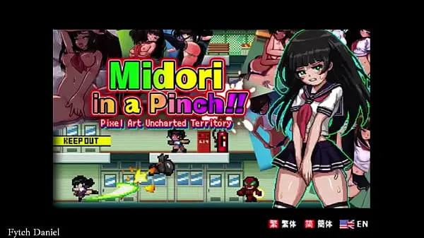 Vroči Hentai Game] Midori in a Pinch | Gallery | Download Link topli filmi