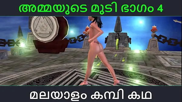 Quente Malayalam kambi katha - Sex with stepmom part 4 - Malayalam Audio Sex Story Filmes quentes