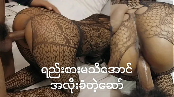 Hot Cheating girlfriend-myanmar porn warm Movies
