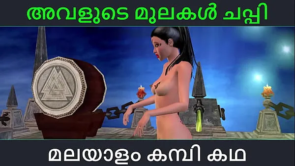 Películas calientes Malayalam kambi katha - Chupando sus pechos - Malayalam Audio Sex Story cálidas