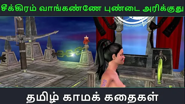 热Tamil Audio Sex Story - Seekiram Vaanganne Pundai Arikkuthu温暖的电影