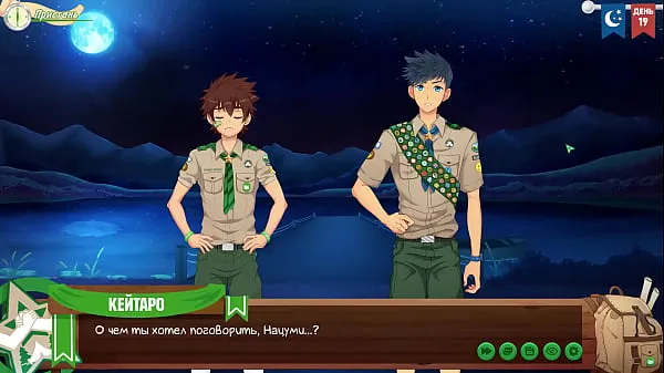 Hotte Game: Friends Camp, Episode 27 - Natsumi and Keitaro have sex on the pier (Russian voice acting varme filmer